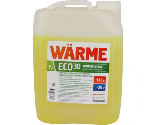 Warme  АВТ-ЭКО-30 (Warme Eco 30) канистра 10 кг