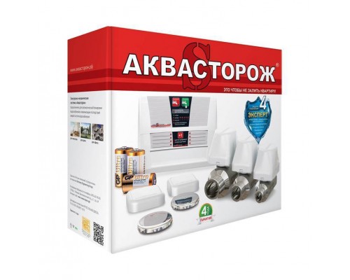 Аквасторож  Комплект Аквасторож «Эксперт Радио 1*25 PRO»