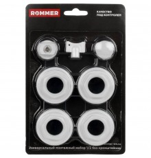 ROMMER  1/2 монтажный комплект 7 в 1 (RAL9016)
