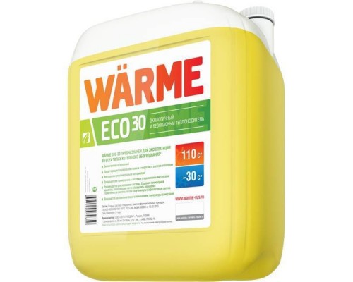 Warme  АВТ-ЭКО-30 (Warme Eco 30) канистра 44 кг