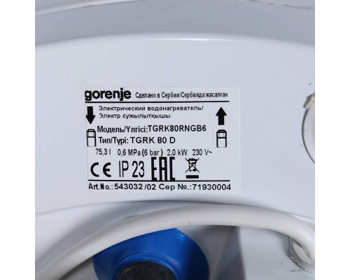 Gorenje  TGRK80RNGB6 водонагреватель накопительный комбинированный вертикальный, навесной с открытым ТЭНом кожух металл.