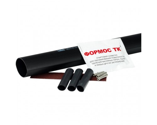 STOUT SAC-0010 Муфта термоусаживаемая для резинового кабеля до 1 кВ сечением 3х1,5-2,5 мм2