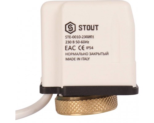 STOUT STE-0010 Электротермический компактный сервопривод, нормально закрытый, 230 B