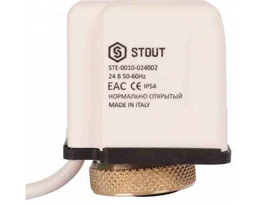 STOUT STE-0010 Электротермический компактный сервопривод, нормально открытый, 24 В