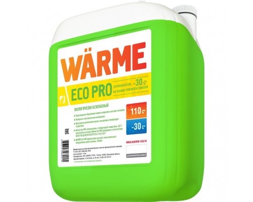 Warme  Eco Pro 30, канистра 41 кг