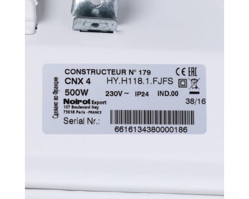 Электрический конвектор Noirot CNX-4 500W