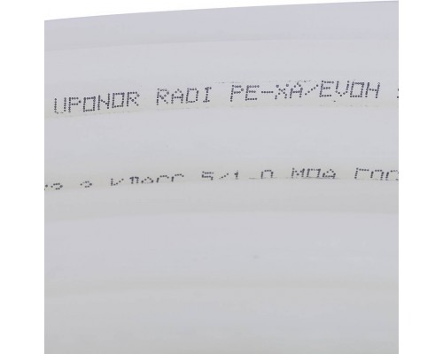 Uponor Aqua Pipe труба белая PN10 16X2,2 1088097