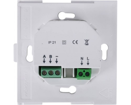 Uponor Spi Smatrix Base Pro панель управления I-147 BUS