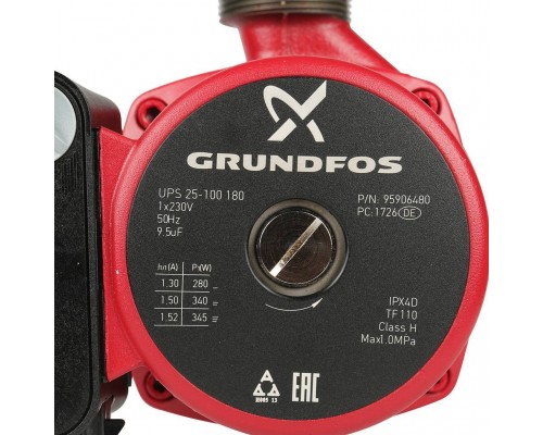 Grundfos  Насос UPS 25-100 1х230 В