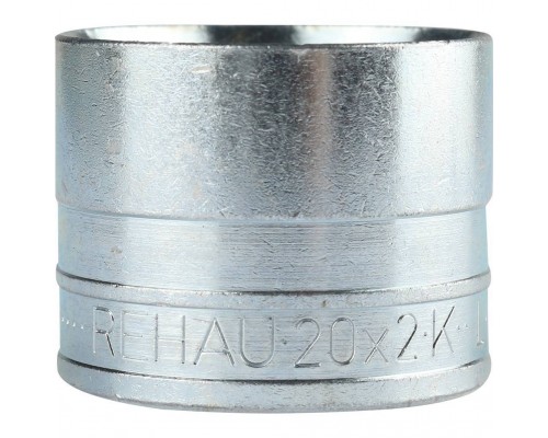 REHAU RAUTHERM S Фитинги Надвижная гильза 20x2,0